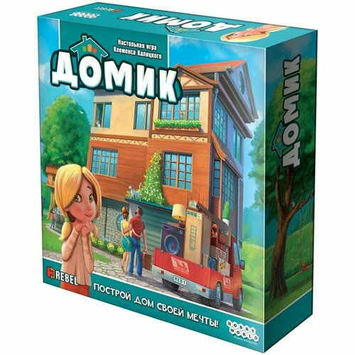 Настольная игра HOBBY WORLD Домик