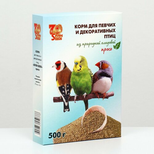 Корм Seven Seeds для птиц, просо, 500 г