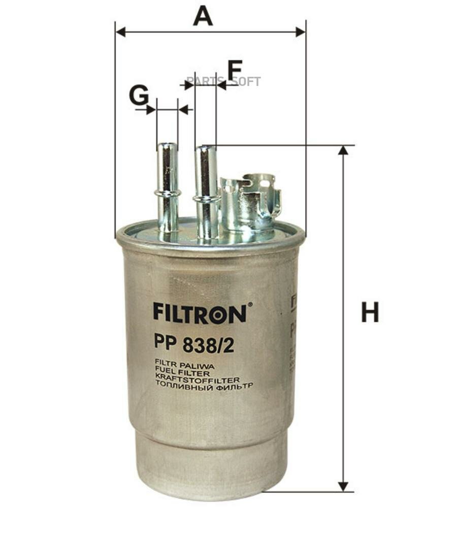 FILTRON PP838/2 Фильтр топливный PP838/2
