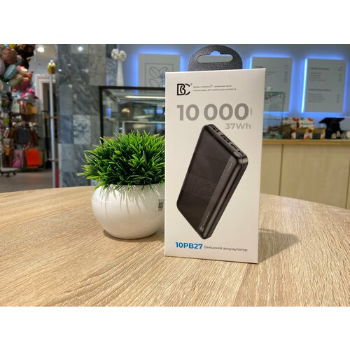 Power Bank Повербанк на 10 000 mAh Портативный аккумулятор Внешний аккумулятор черный 129000₽