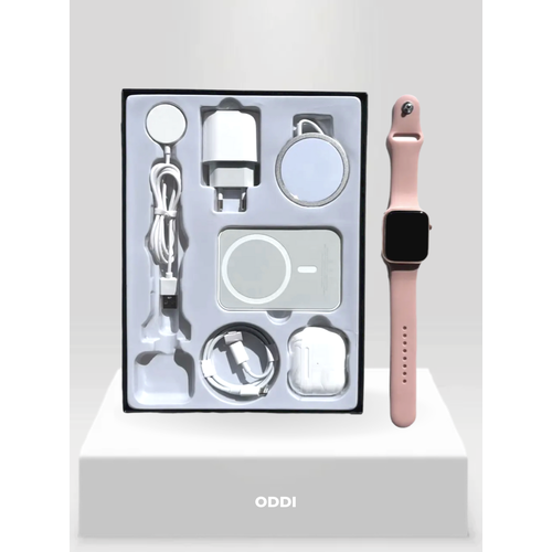 Умные смарт часы Watch 8 набор 6 в 1 розовые 319000₽