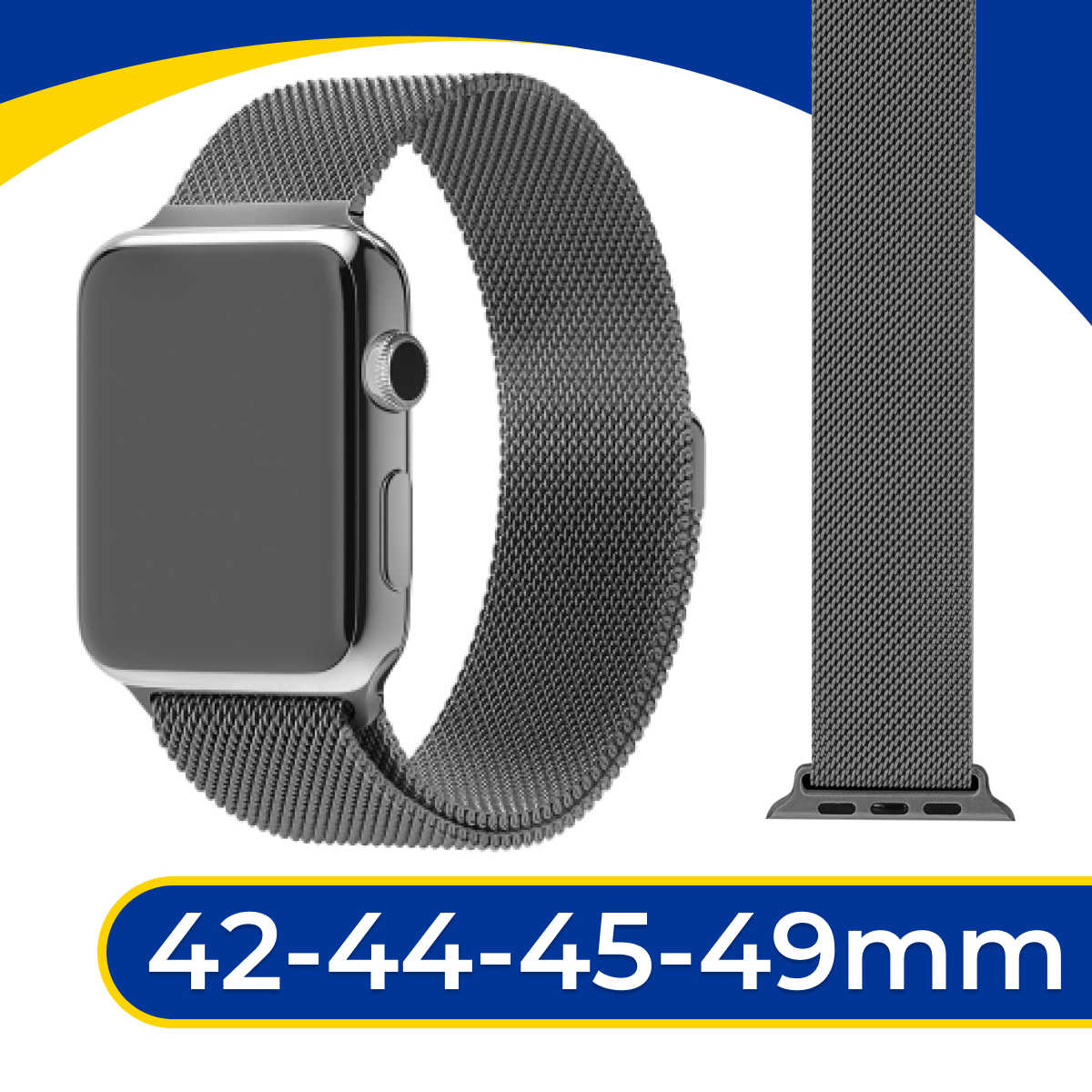 Металлический ремешок на Apple Watch 1-8 SE 42-44-45-49 mm / Браслет миланская петля для часов Эпл Вотч 1 2 3 4 5 6 7 8 СЕ / Разноцветный