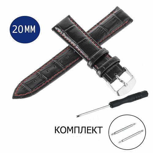 фото Ремешок axiver, фактура под рептилию, диаметр шпильки 1.5 мм, размер 20мм, красный