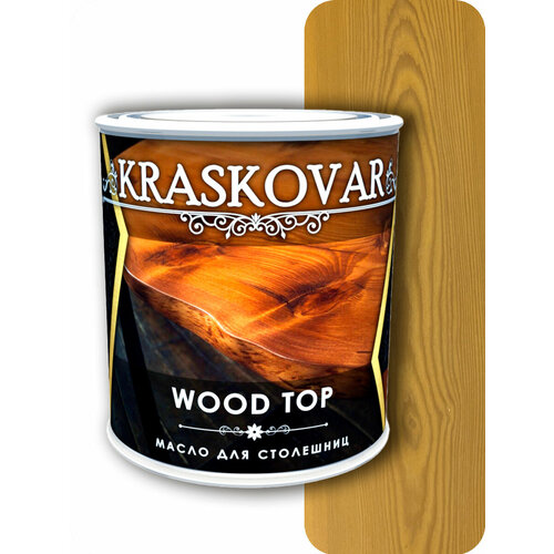 Масло для столешниц Kraskovar Wood Top Бук 0,75л