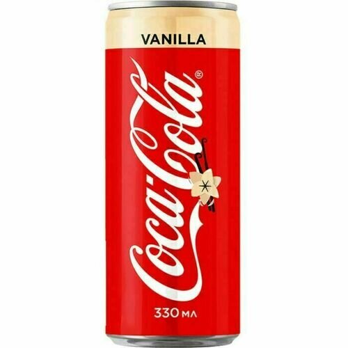 Напиток газированный безалкогольный Coca-Cola Vanilla 330 мл ж/б - фотография № 7