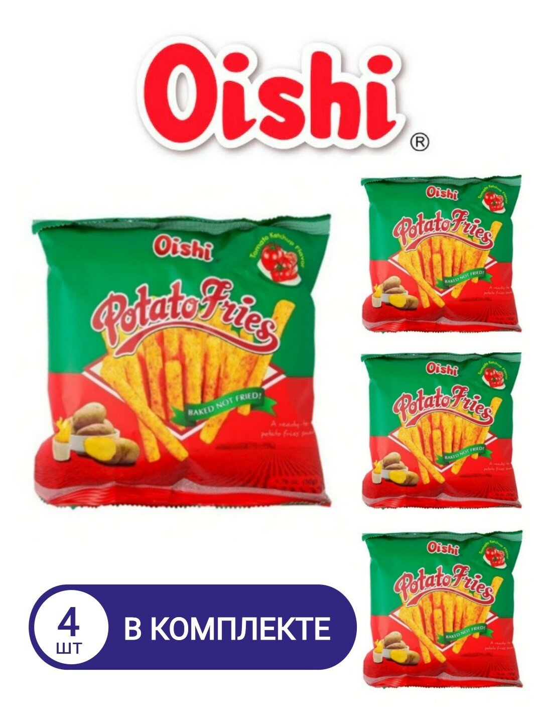 Чипсы, картофель фри OISHI со вкусом томатного кетчупа, 50 г * 4 шт.