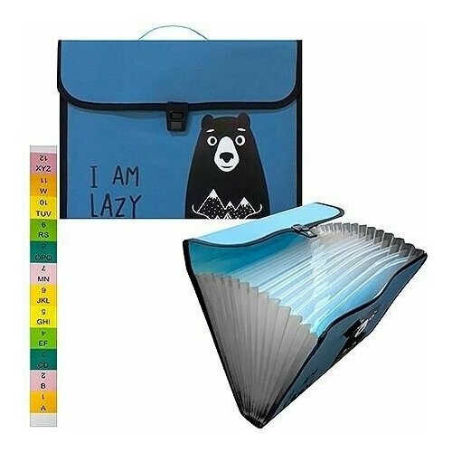 Папка-портфель 