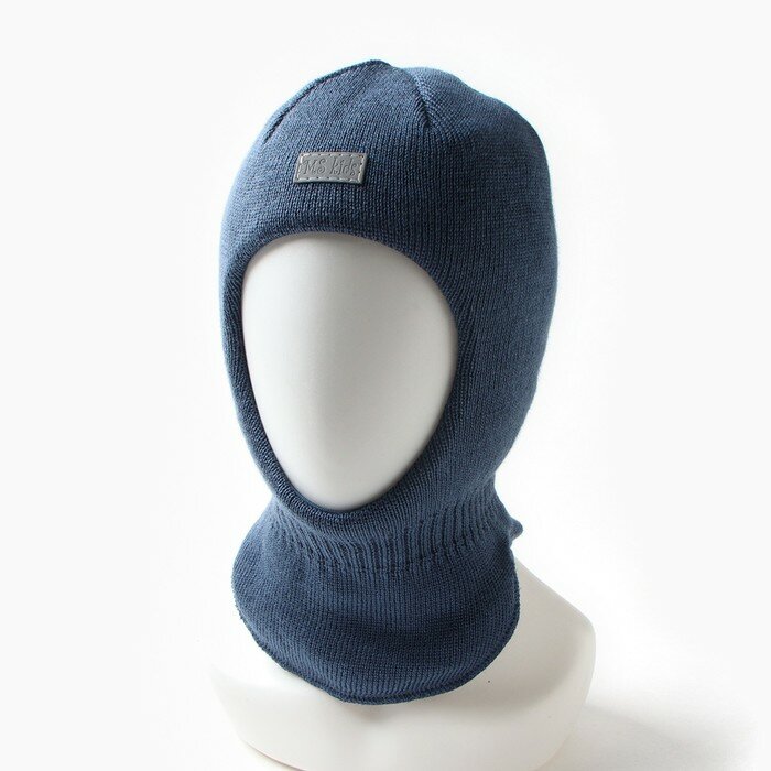 Мегашапка Шапка-шлем детский, цвет джинс, размер 44-46