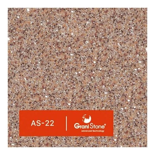 1 кг Жидкий гранит GraniStone, коллекция Abricos, арт. AS-22