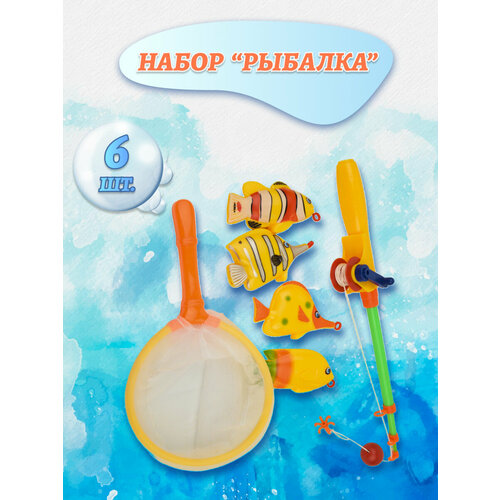 Игра Рыбалка игра рыбалка 1022