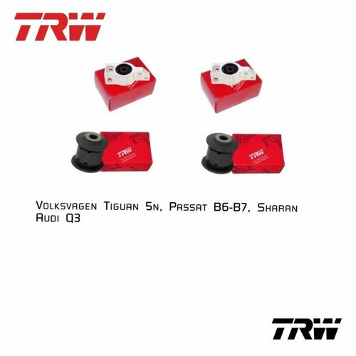 Сайлентблоки передних рычагов TRW для Volkswagen Tiguan Passat Audi Q3 10990₽