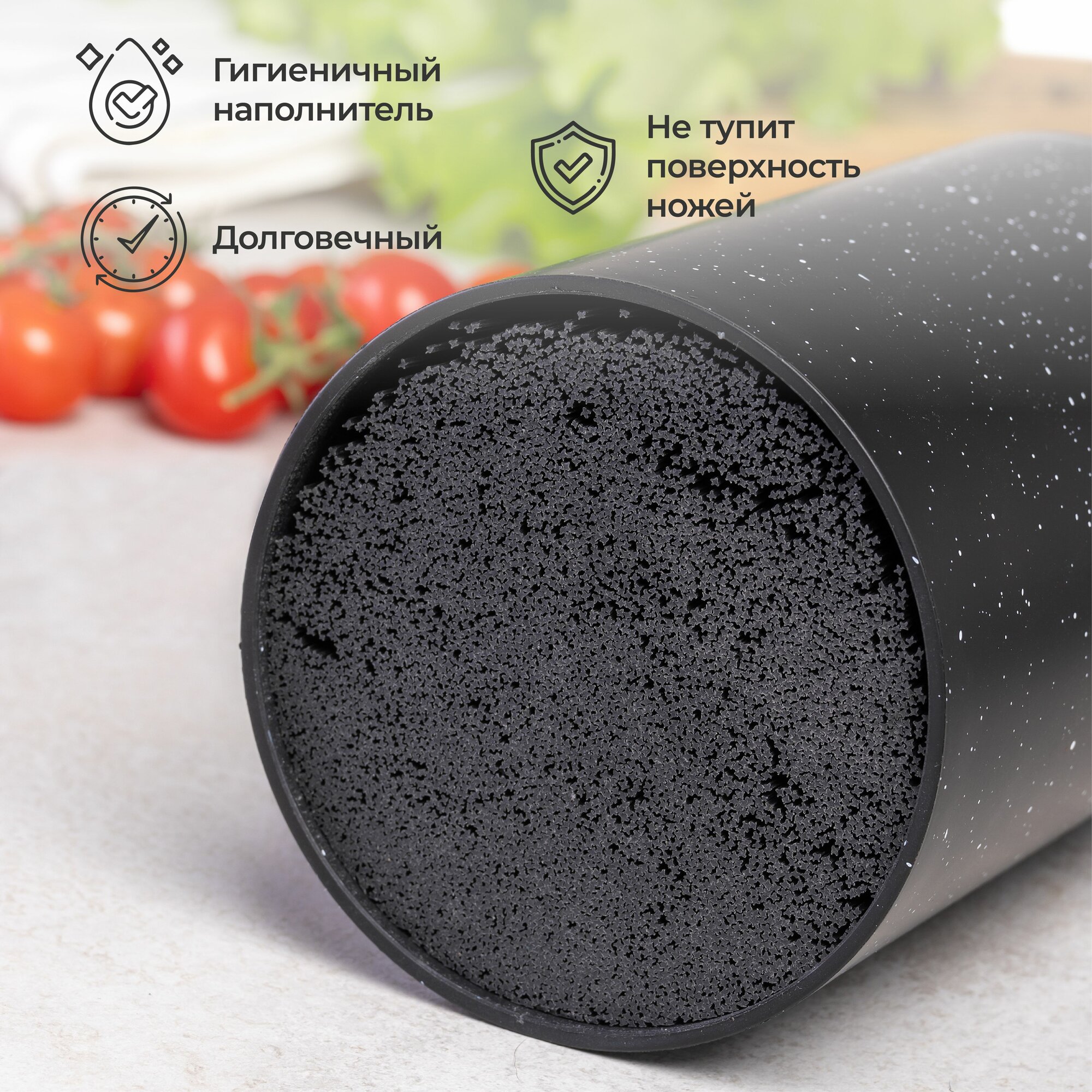 Подставки И Держатели Для Ножей Xiaomi Подставка для ножей кухонных Unifico Professional (черный мрамор) 11х11х17.5 см (пластик)