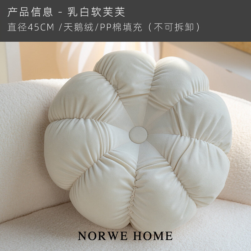 фото Подушка для дивана, французская, молочно-белая, 45см