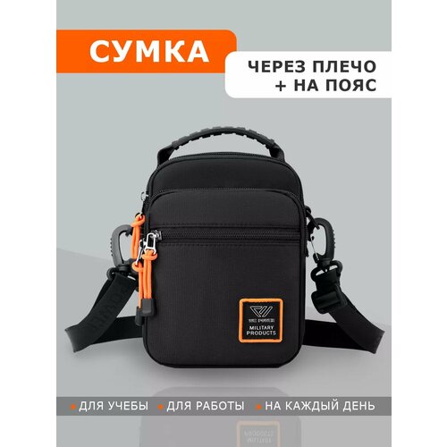 фото Сумка мессенджер wepower, фактура гладкая, черный/оранжевый