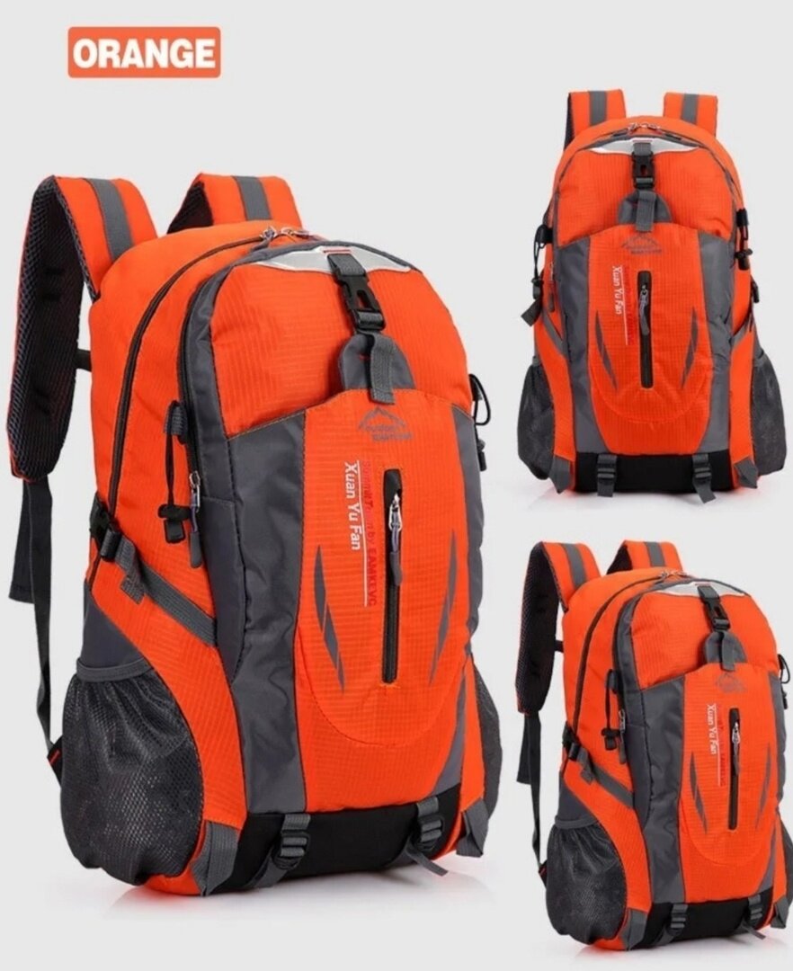 Туристический треккинговый повседневный рюкзак 35-40 литров из влагозащитной ткани цвет оранжевый