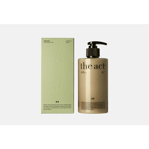 Лосьон для тела Body lotion 1440₽