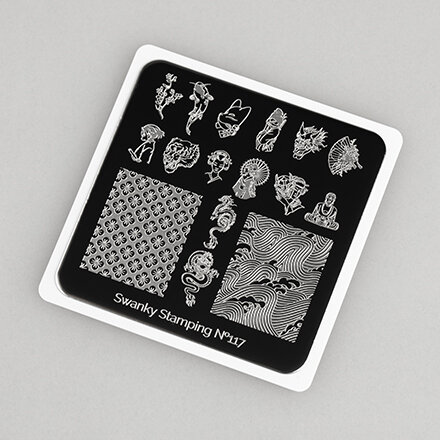 Swanky Stamping, Пластина 117
