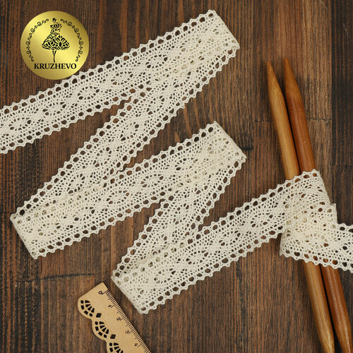 Кружево вязаное KRUZHEVO 30мм TBY2442 хлопок цв белый уп10м 816₽