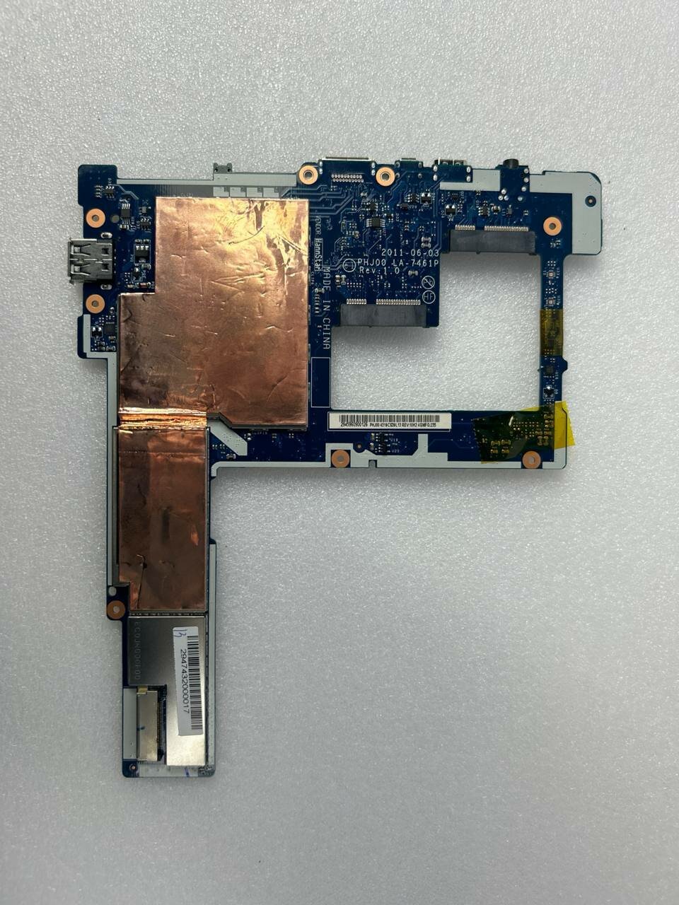 Материнская плата для ноутбука Lenovo Planar Thinkpad R51e - 16GB 1GB DRM WE (63Y1843) оригинал