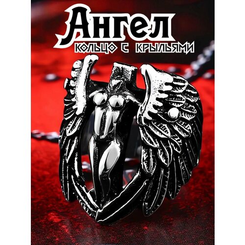 фото Печатка interplay, размер 21, серебряный, серый