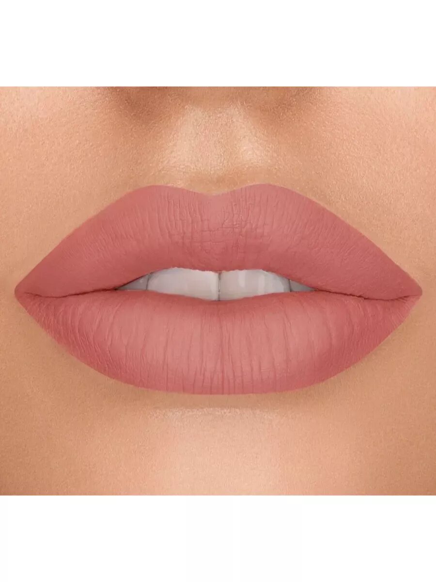 Помада губная LOVE Story, Тон 715 — фото 1