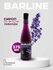 Сироп Barline Лаванда (Lavender), 375 мл, для кофе, чая, коктейле...