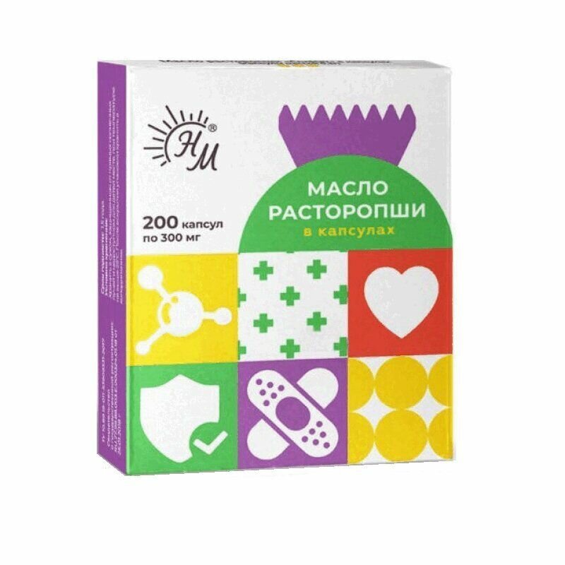 Расторопша масло СолНат капс 0.3 г №200 БАД