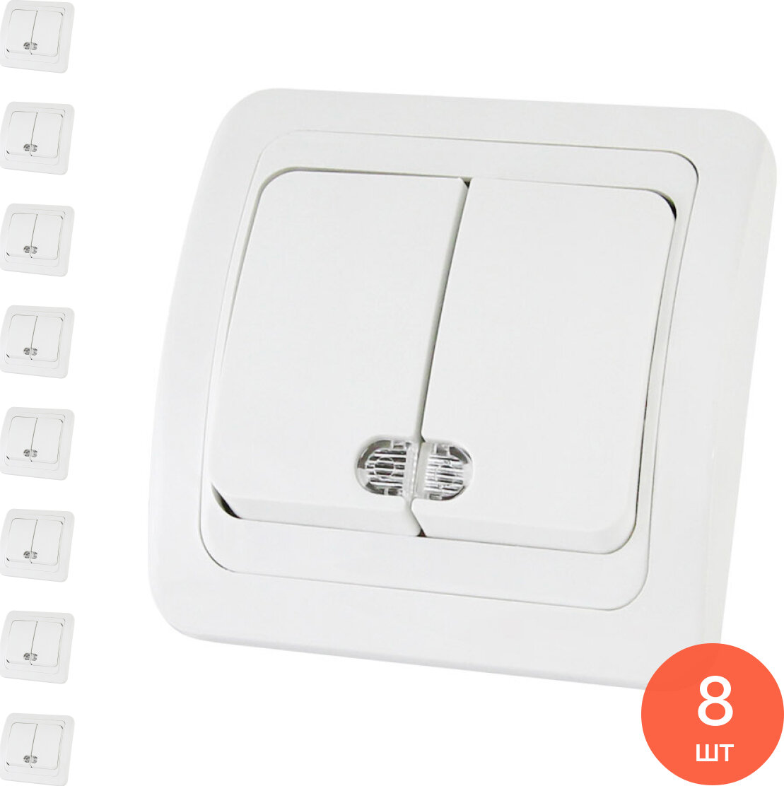 Выключатель TDM Electric / ТДМ Электрик Валдай 10А IP20 белый двухклавишный с подсветкой SQ1804-0006 / переключатель (комплект из 8 шт)