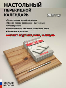 Основная фотография от вендора