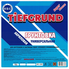 Грунтовка Универсальная Tiefgrund "Super House" КБС БС-320 10л Бесцветная, Акриловая, для Внутренних и Наружных Работ.