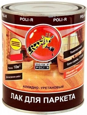 Лак Паркетный Poli-R 0.75л Алкидно-Уретановый Шелковисто-Матовый для Внутренних Работ.