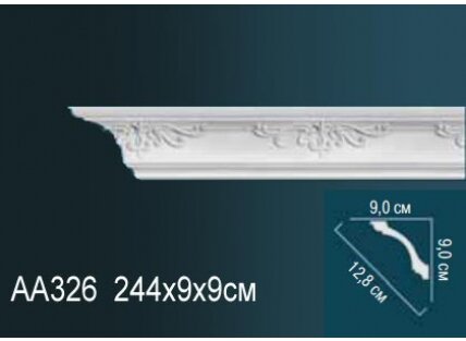 Карниз Потолочный Perfect AA326 Д244xШ9xВ9 см /Перфект.