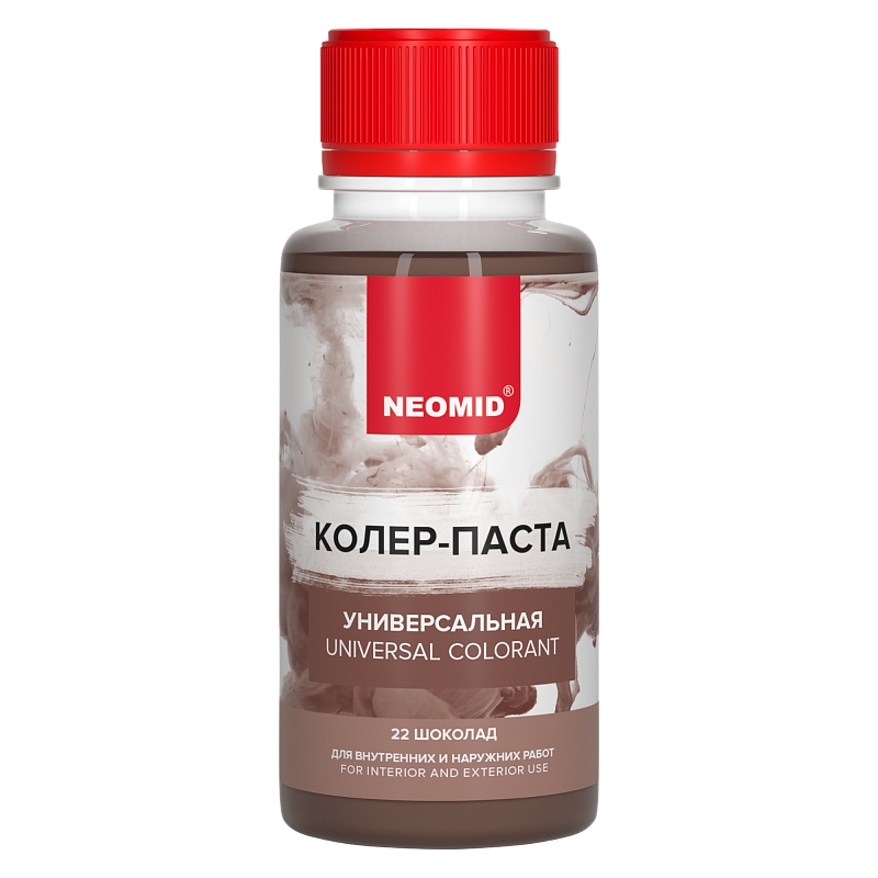 КолерПаста Neomid 100мл Шоколад Универсальная  Неомид