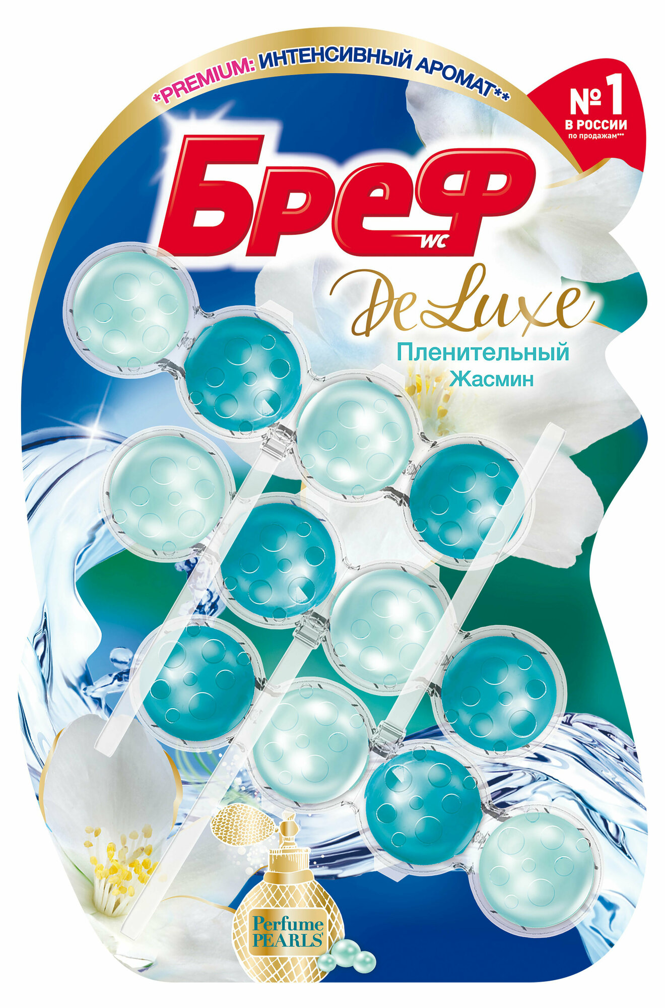 Средство для чистки унитаза «Бреф» DeLuxe Пленительный жасмин, 3 шт