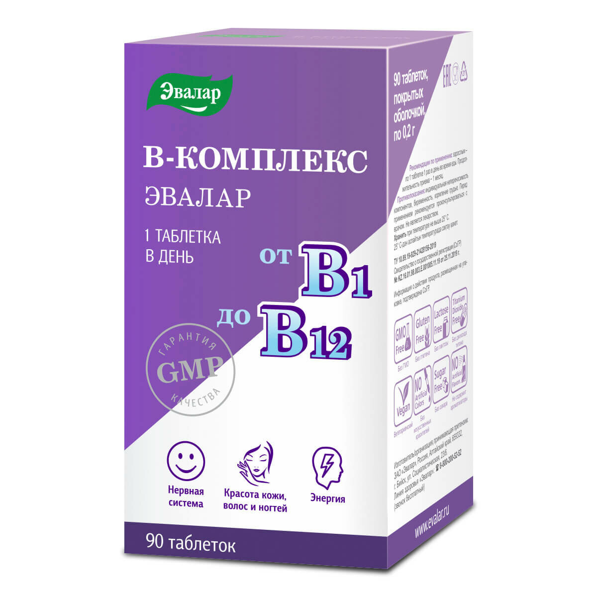 Изображение Витамины группы В, 90 таблеток, Эвалар