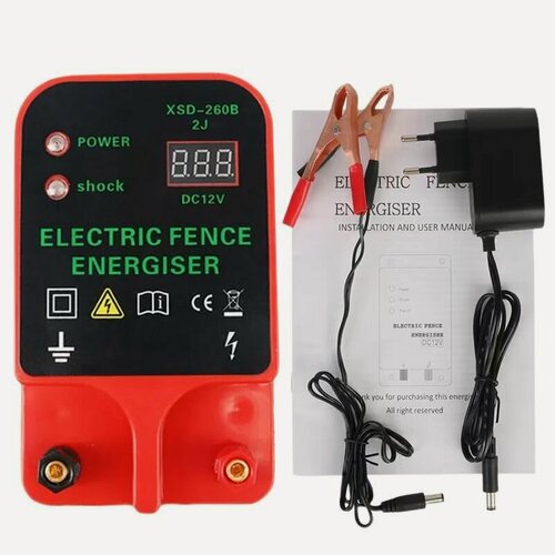 Изображение товара Электропастух Для Крс Комплект 20км Сирена Вход Овец 12в/220в