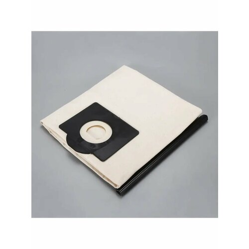 Мешки для пылесоса Karcher WD3 Premium