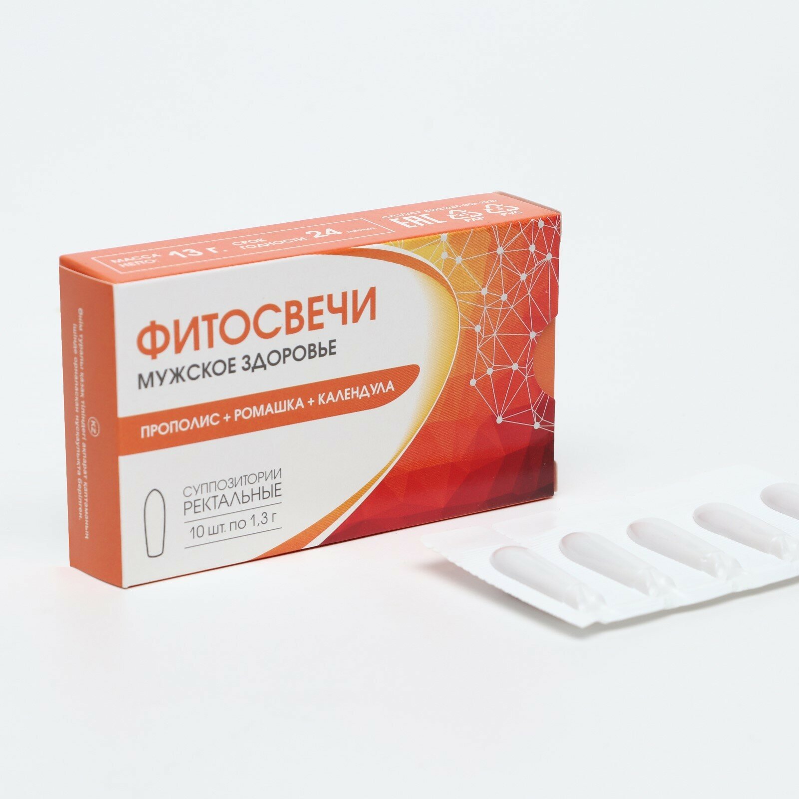Картинки Фито свечи от простатита ректальные Мужское здоровье с прополисом, ромашкой, календулой 10 шт