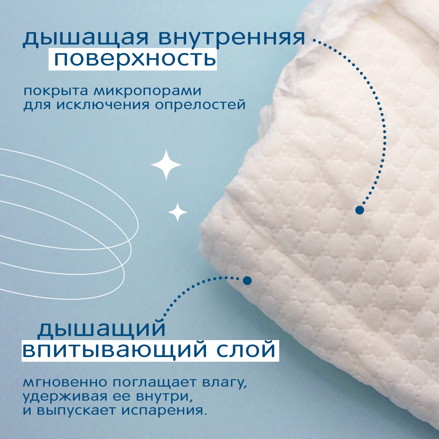 Подгузники Одноразовые Детские JOONIES Mashmallow Подгузники-трусики, размер L (9-14 кг), 42 шт.