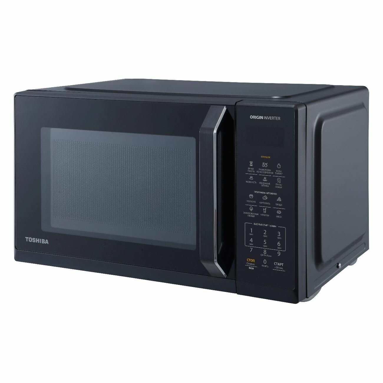 Микроволновая печь с грилем Toshiba MW3-EG25PE Black