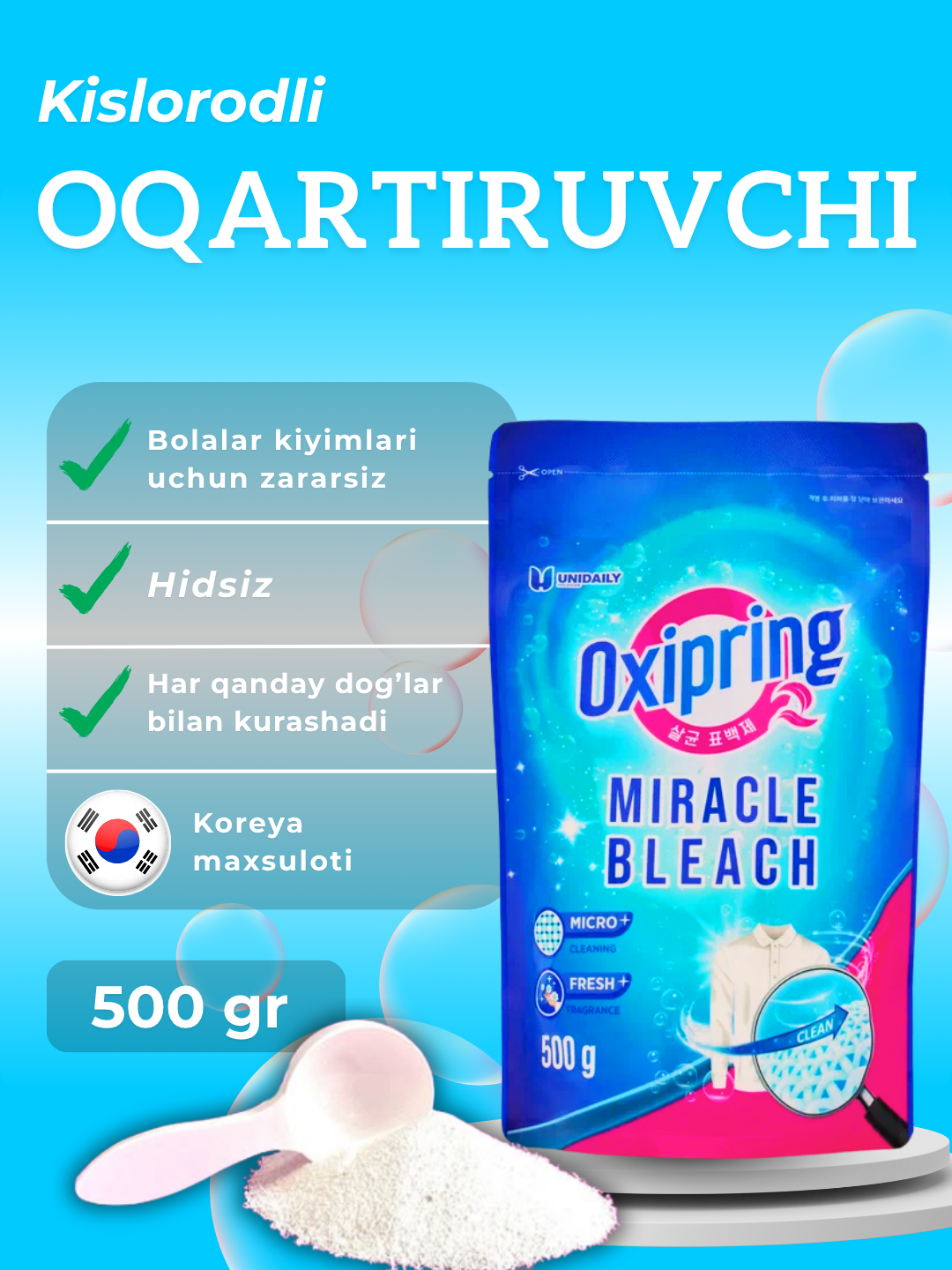 UNIDAILY Oxipring Miracle Bleach Micro Fresh+ – сухой отбеливатель с микрочастицами, 500 г, для глубокой очистки ткани