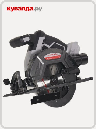 Изображение товара Пила циркулярная аккумуляторная ИНТЕРСКОЛ ДПА-165/36В без АКБ и ЗУ