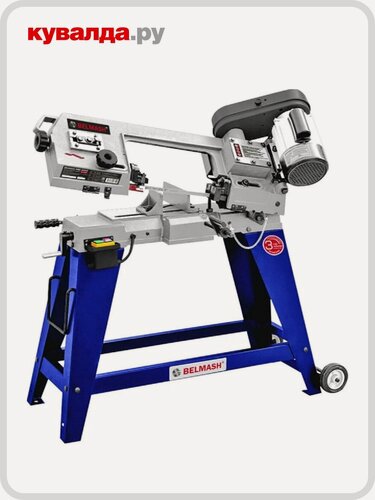 Изображение товара Станок ленточнопильный BELMASH MBS-450