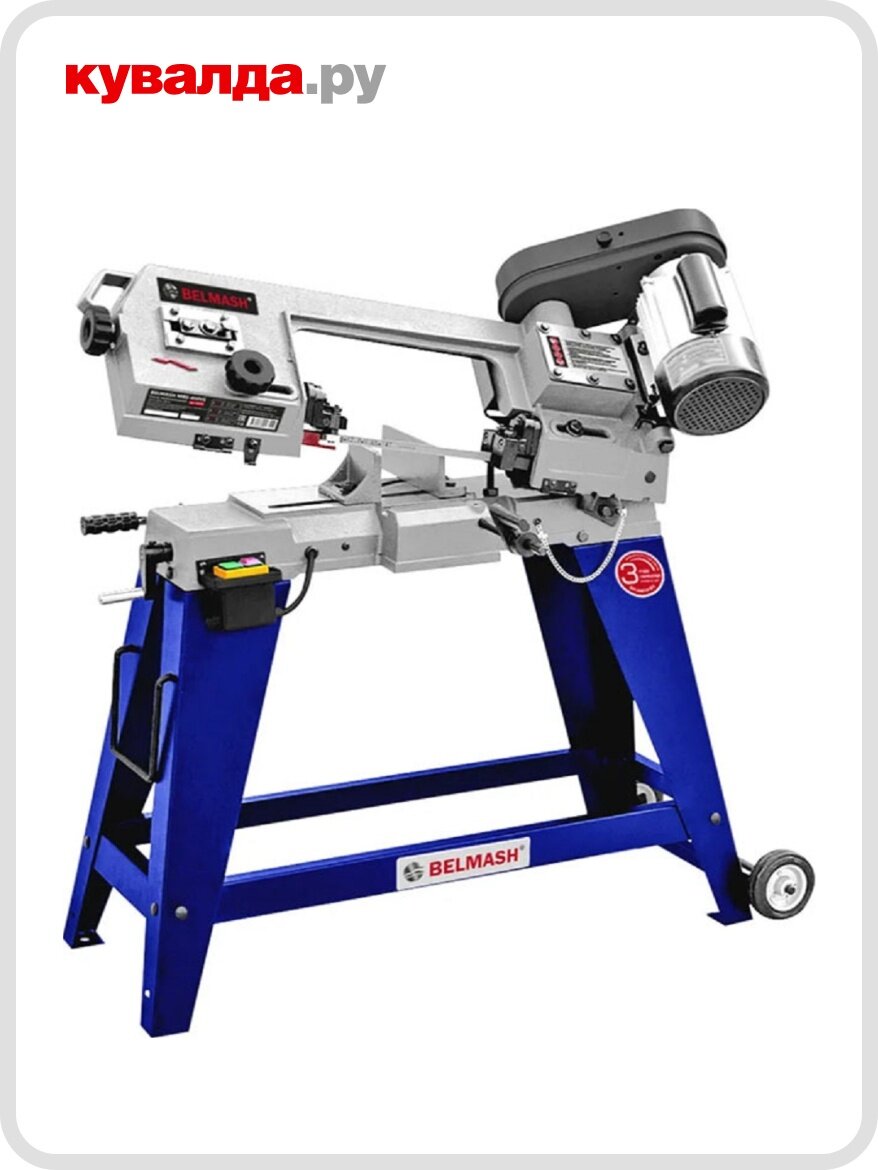 Станок ленточнопильный BELMASH MBS-450