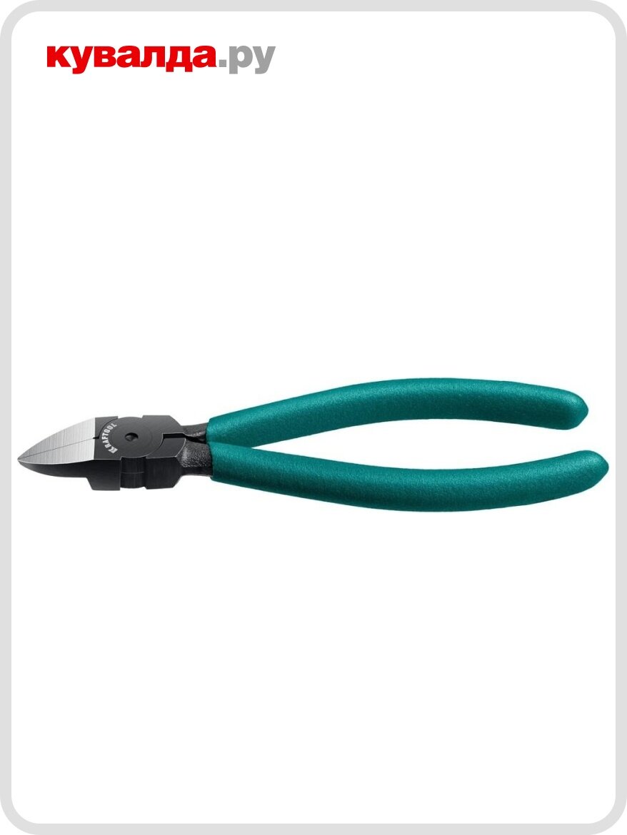 Бокорезы KRAFTOOL Kraft Mini 150 прецизионные чистый рез 150 мм