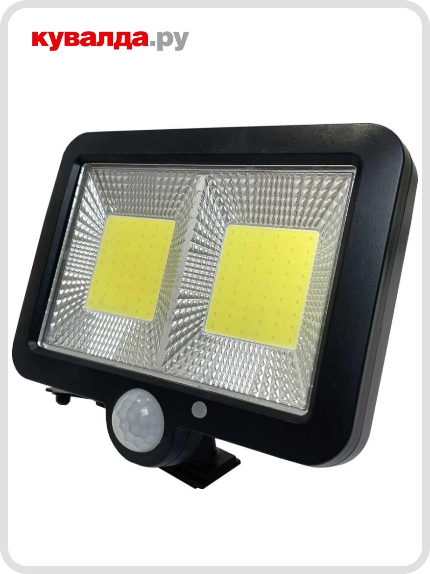 Прожектор светодиодный GLANZEN FAD-0006-7-solar на солнечных батареях c датчиком движения