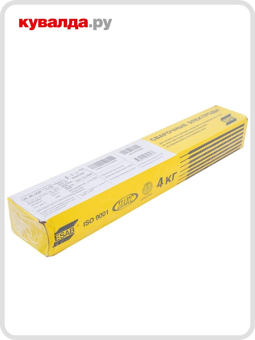 Электроды ESAB OK 46 00 3х350мм 4600303WB0  уп  4кг