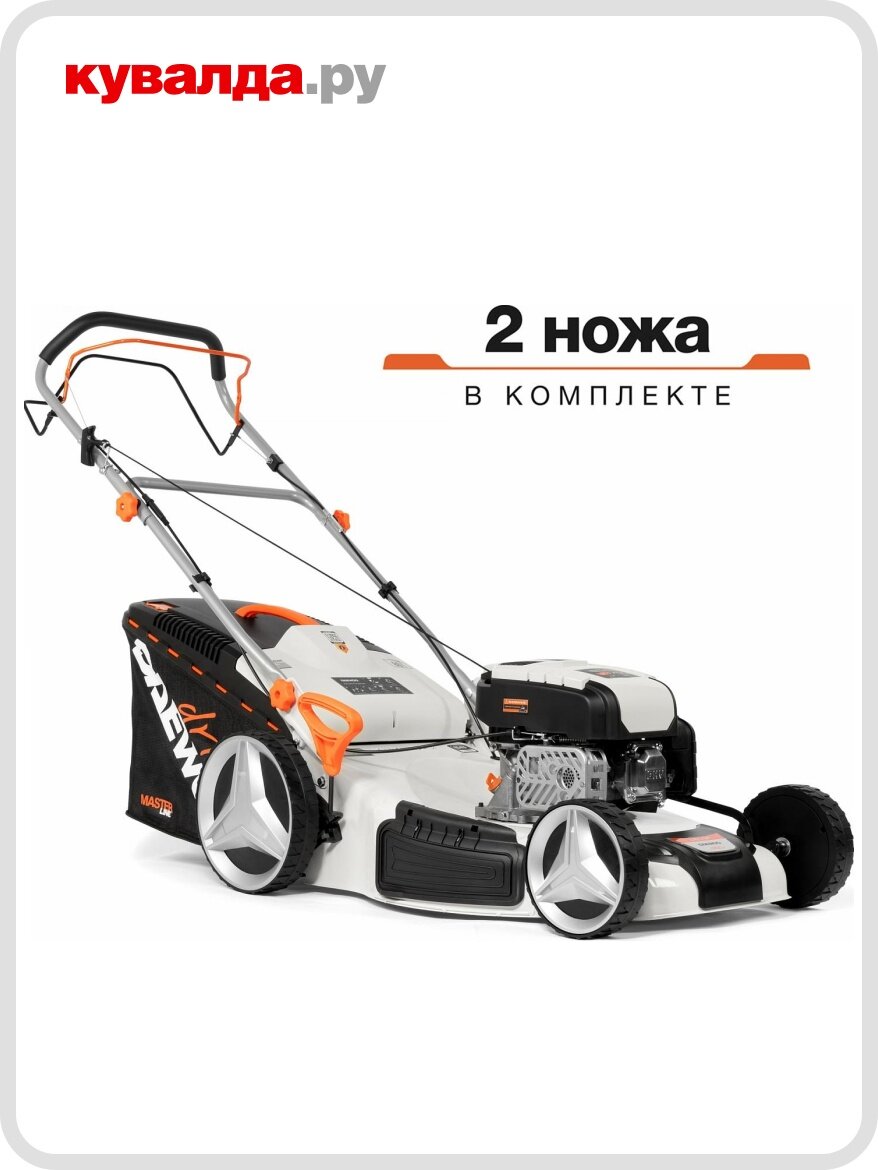 Газонокосилка бензиновая DAEWOO L 60SP