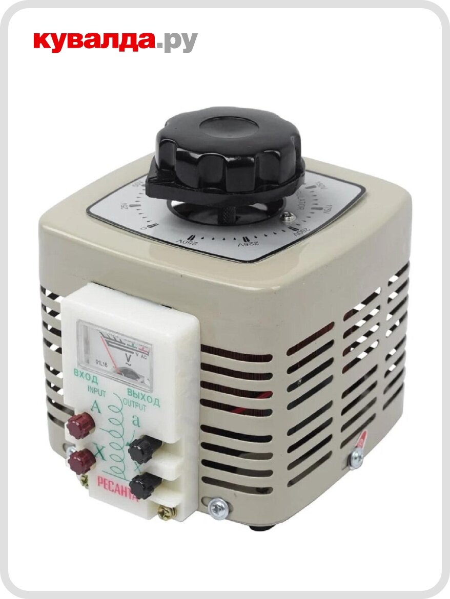 Автотрансформатор Ресанта TDGC2 - 05K однофазный (ЛАТР)