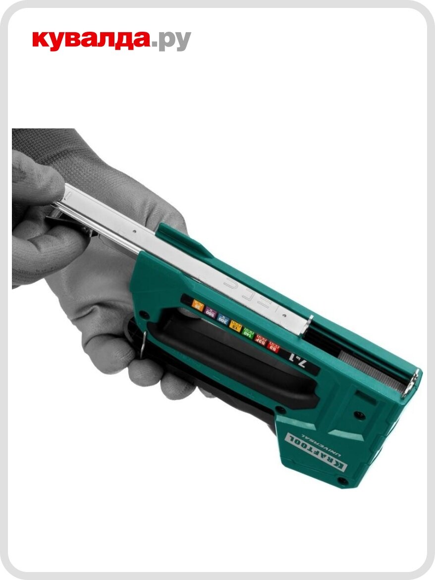 Картинки Скобозабиватель ручной KRAFTOOL "Universal"